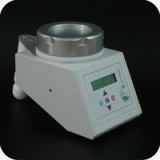 Suppliers Of IUL Air Samplers For Laboratory Industries